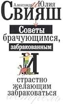 Koylakdagi sexy qizlar Xususiy porno veb-kameralar